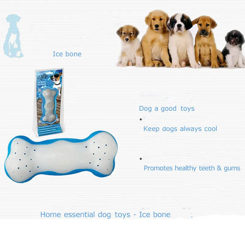 Жевательные игрушки для домашних животных шарик со льдом сохранения собаки