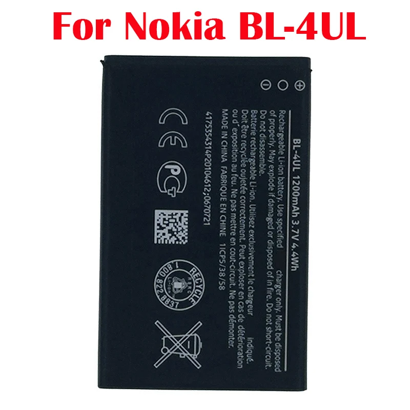 100% Оригинальная Аккумуляторная батарея 1200 мАч для Nokia Asha 225 BL-4UL 1012 1126 TA-1172