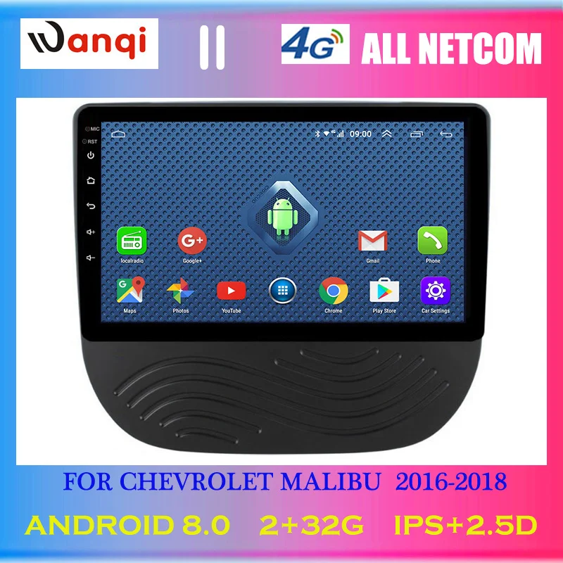 Автомобильный DVD плеер для Chevrolet Malibu XL 2016 2018 9 дюймов 4G Lte Android 8 0 GPS