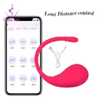 Вибраторы Bluetooth для женщин, фаллоимитатор точки G с управлением через приложение, Женский Вибратор с большим расстоянием, вибрирующее яйцо, женский фаллоимитатор