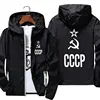 Изображение товара 0