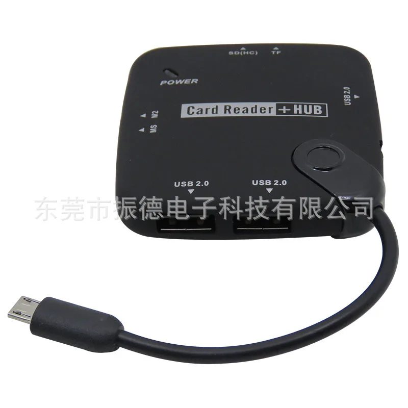 Micro USB OTG концентратор с кардридером для жесткого диска клавиатуры планшета XiaoMi
