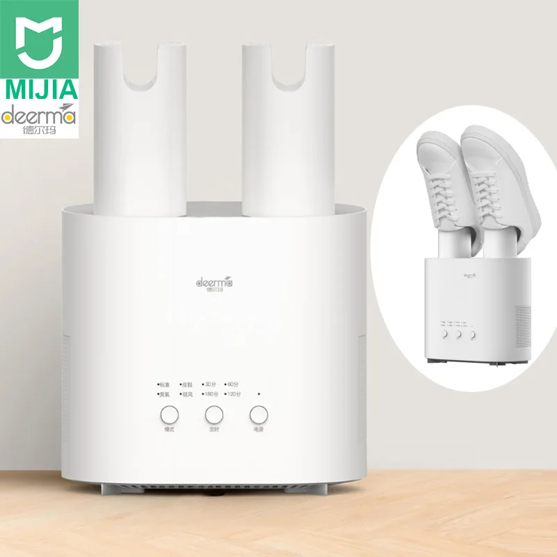 Xiaomi Deerma интеллектуальная многофункциональная Выдвижная сушилка для обуви