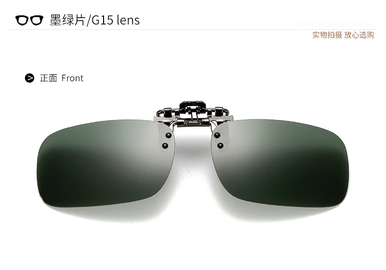 G15 lens M ANSBLUE поляризационные солнцезащитные очки на застежке, солнцезащитные очки для вождения, линзы ночного видения, пластиковый чехол, Anti-UVA400, оттенки для женщин и мужчин, полимерные - Название цвета: G15 lens M
