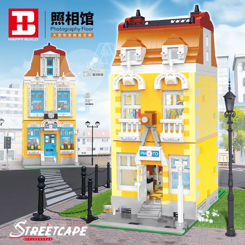 Набор строительных блоков MOC Streetview для винтажной фотосъемки конструктор сделай