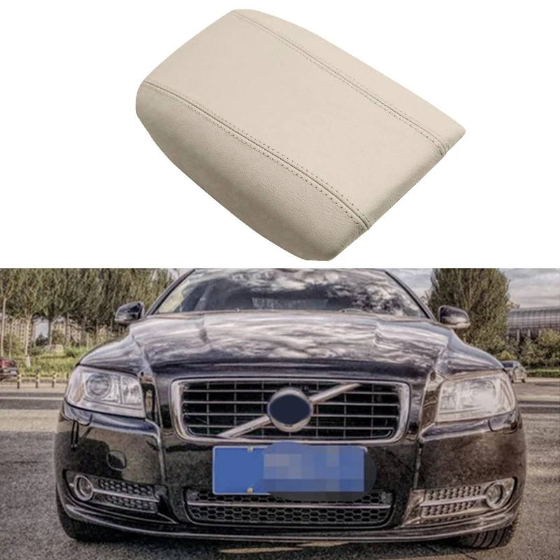 Кожаный подлокотник для крышки центральной консоли автомобиля Volvo S80 1999-2006 |