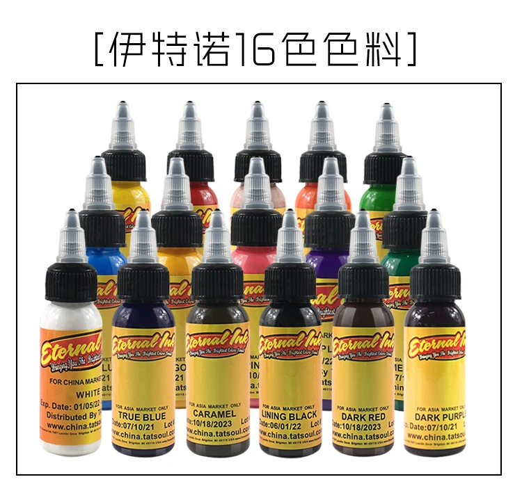 1 унция/бутылка краски для татуировок 16 цветов|Чернила тату| |
