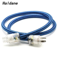 haldane hifi us power plug iec connector ac power cord dvd amplifier audio ofc copper cable14mm 8ag bulk power cable