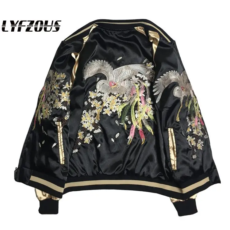 Новинка куртка бомбер с вышивкой Феникса Женская Повседневная Свободная черная