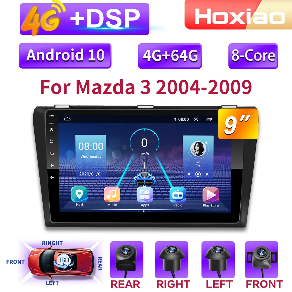 360 вспомогательная система 4 G Android 10 автомобильное радио мультимедийный