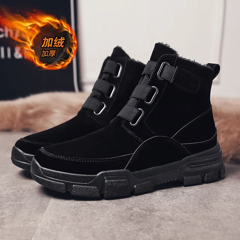 Зимние ботинки мужская обувь высокого качества Ботинки Martin Мужская плюшевая