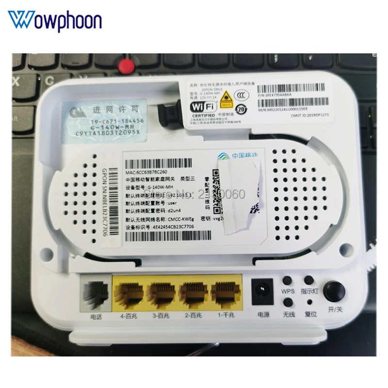 Alcatel Lucent GPON ONU ONT G-140W-MH с портом 1GE + 3FE USB WIFI ftth ont модем роутер | Мобильные телефоны и
