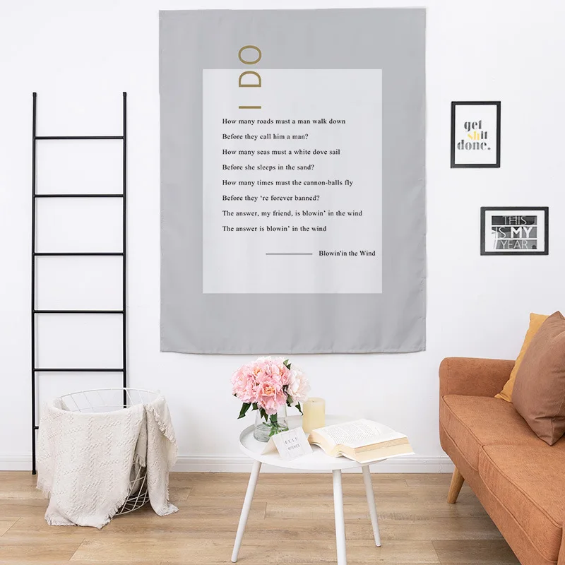 Скандинавский шторный непробиваемый магический занавес с сеткой красного цвета