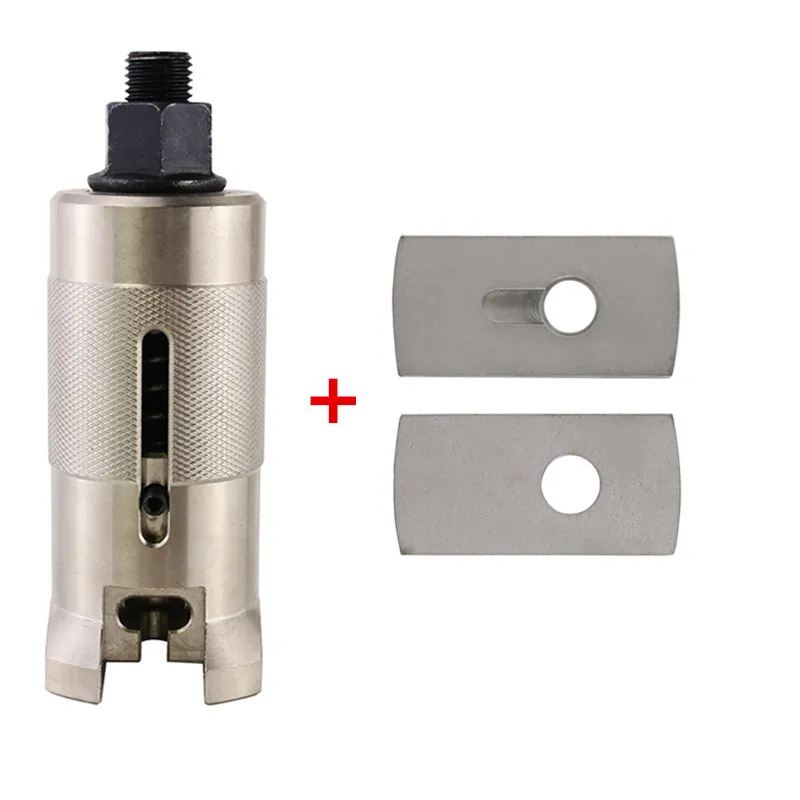 Слесарный инструмент профессиональный замочно цилиндровый Съемник с 2 шт. фланец