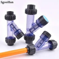 1pc 2063mm transparent upvc y type filter aquarium fish tank pvc pipe connector irrigation filters garden watering tube joints