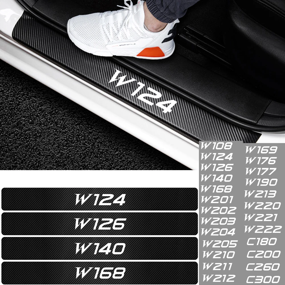 4 шт. наклейки из углеродного волокна на пороги Mercedes AMG W124 W126 W140 W220 W221 W222 C180 C200