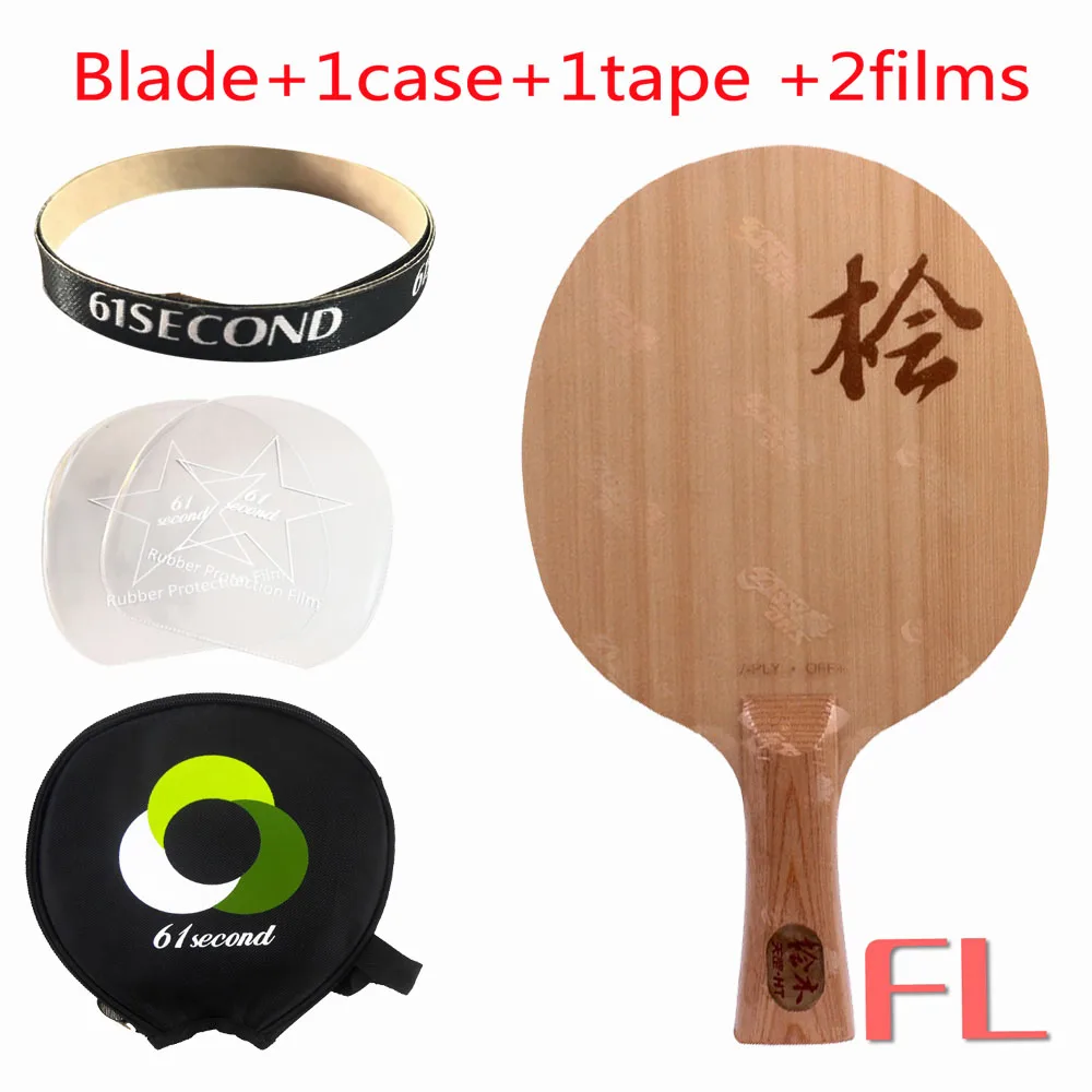 FL blade 1case DHS новая DI-HT(поверхность HINOKI, 7 деревянная древесина) ракетка для настольного тенниса ракетка Cypress ракетка для пинг-понга - Цвет: FL blade 1case