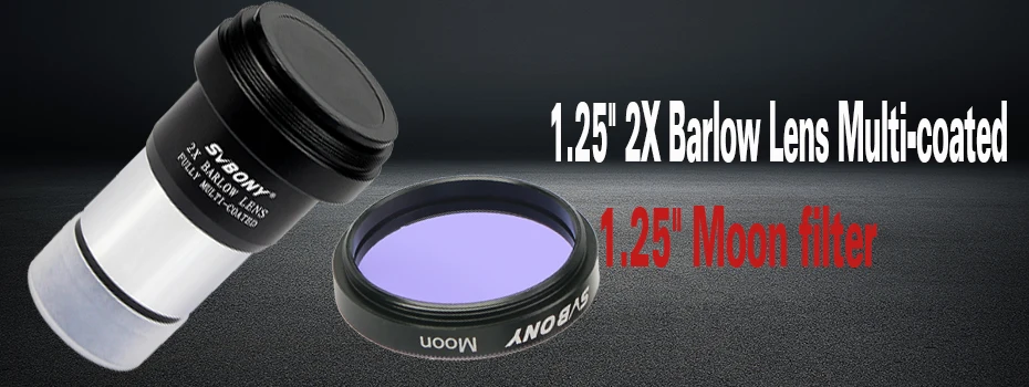 SVBONY 1,25 ''2x линза Барлоу+ лунный фильтр окуляр астрономический телескоп светильник фильтр загрязнения для просмотра астрономии 31,7 мм F9114