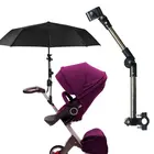 Регулируемая подставка для крепления, аксессуары для детской коляски, держатель для зонта для детской коляски, Многофункциональная подставка для зонта для инвалидной коляски, велосипедный соединитель