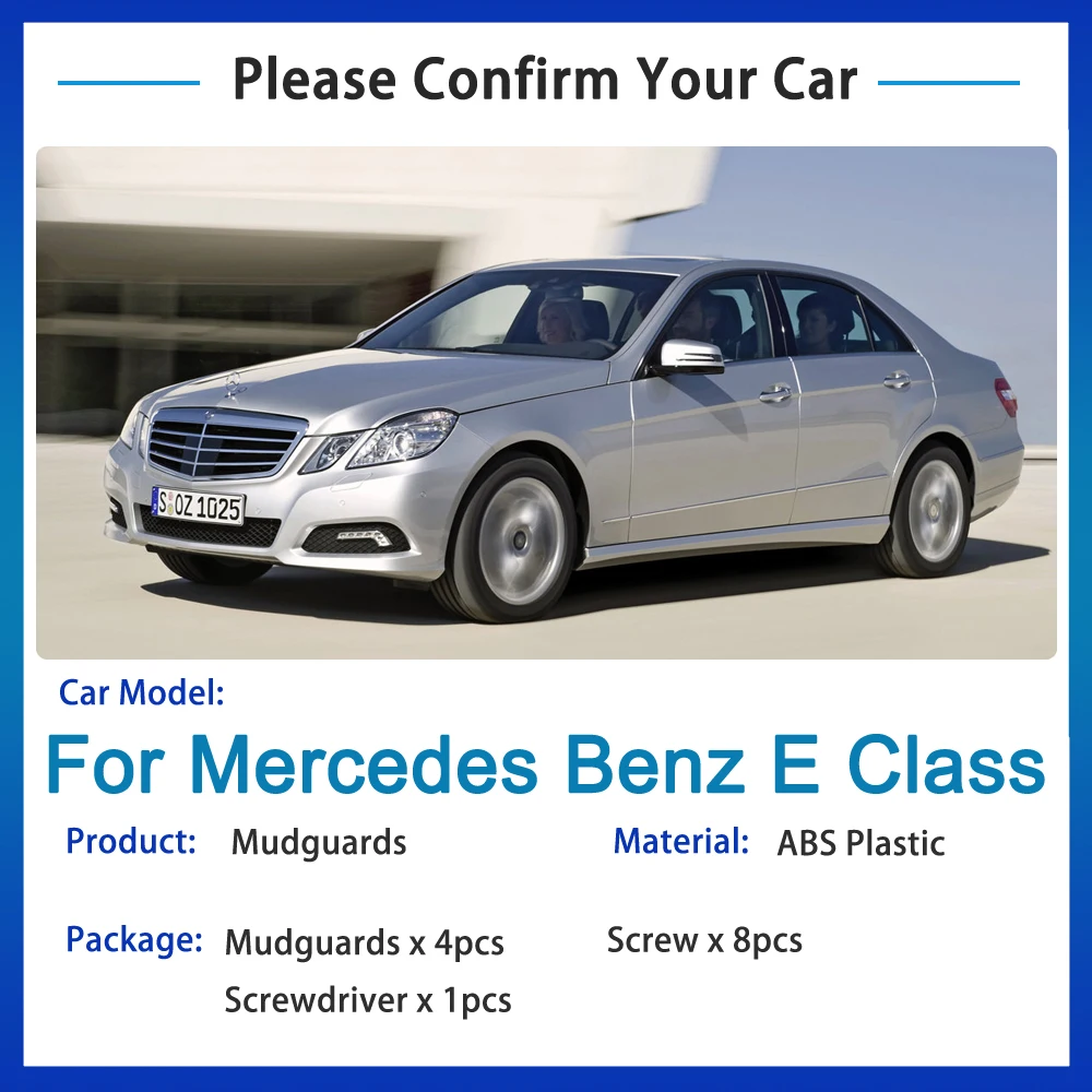 Спортивный брызговик для Mercedes Benz E Class Sedan W212 W213 2010 ~ 2019 аксессуары стайлинга
