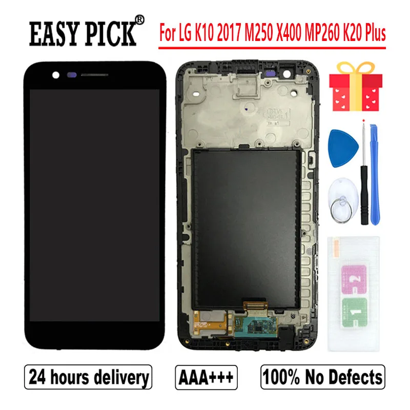 Для LG K10 2017 M250 X400 MP260 K20 Plus VS501 M250N M250E M250DS ЖК-дисплей кодирующий преобразователь