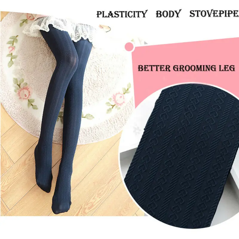 Осенние плотные облегающие колготки для женщин и девочек компрессионные чулки