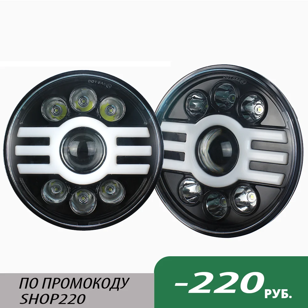 

Front Headlights Diode Assembly UAZ Ural Niva Lada 4x4 Loaf Motorcycle Headlamp Daytime Running Lights Lenses DRL Led