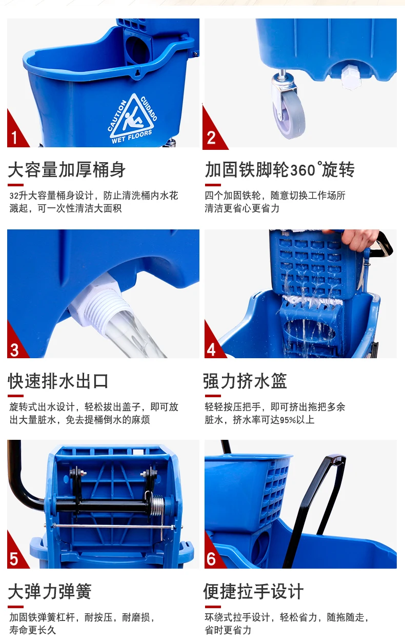 

Clean, wash water press dry machine bucket car with a of clean self pressure.