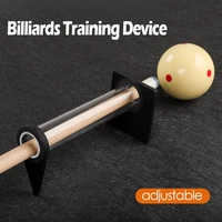 billiards stroke trainer balancer snooker aiming practice tool rod exerciser cue training device adustable altitude training