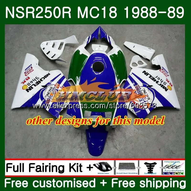 Набор для обтекателя HONDA NSR 250 R MC18 PGM2 250R NS250 NSR250R 1989 Repsol NEW 100CL.59 MC16 NSR250 RR NSR250RR 88