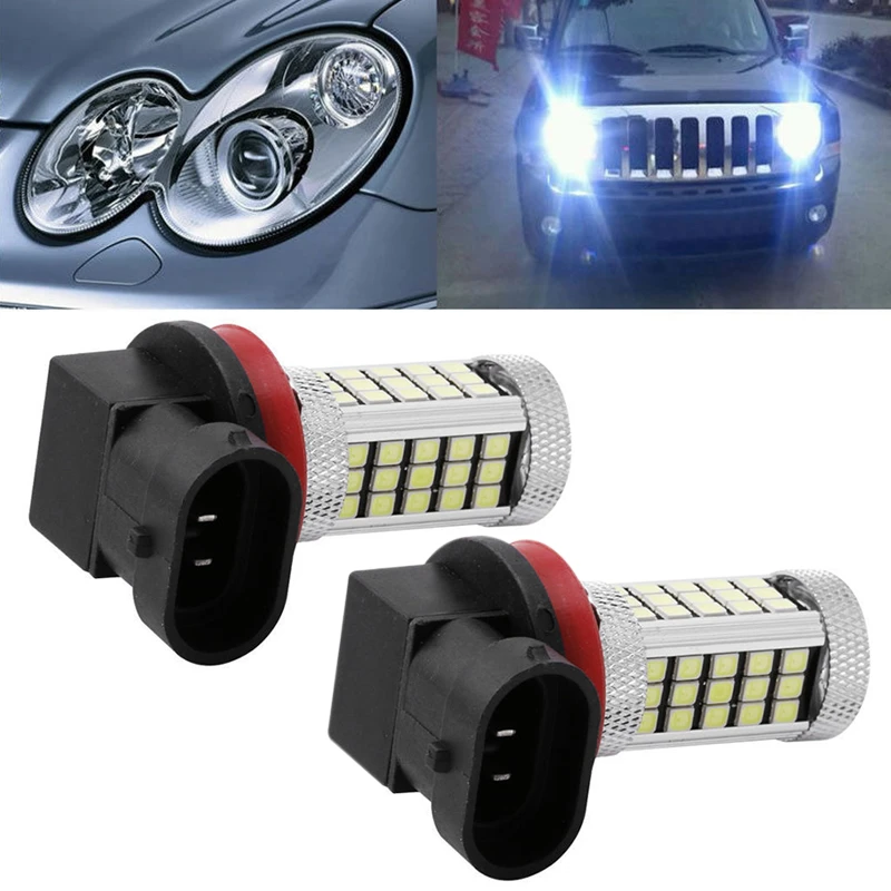 

2 шт., автомобильные лампы для проектора, H8, H11, 2835, 63SMD