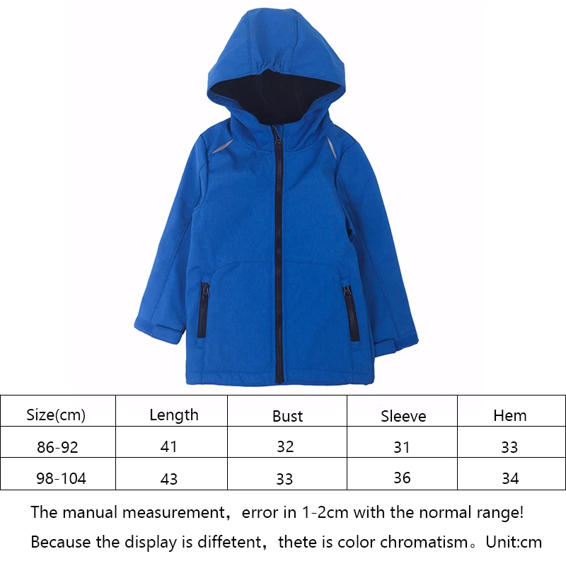 Детская куртка из мягкого флиса водонепроницаемая для активного отдыха