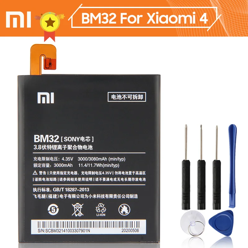 

Xiao Mi Xiaomi BM32 Phone Battery For Xiao mi 4 M4 Mi4 3080mAh BM32 Original Replacement Battery + Tool