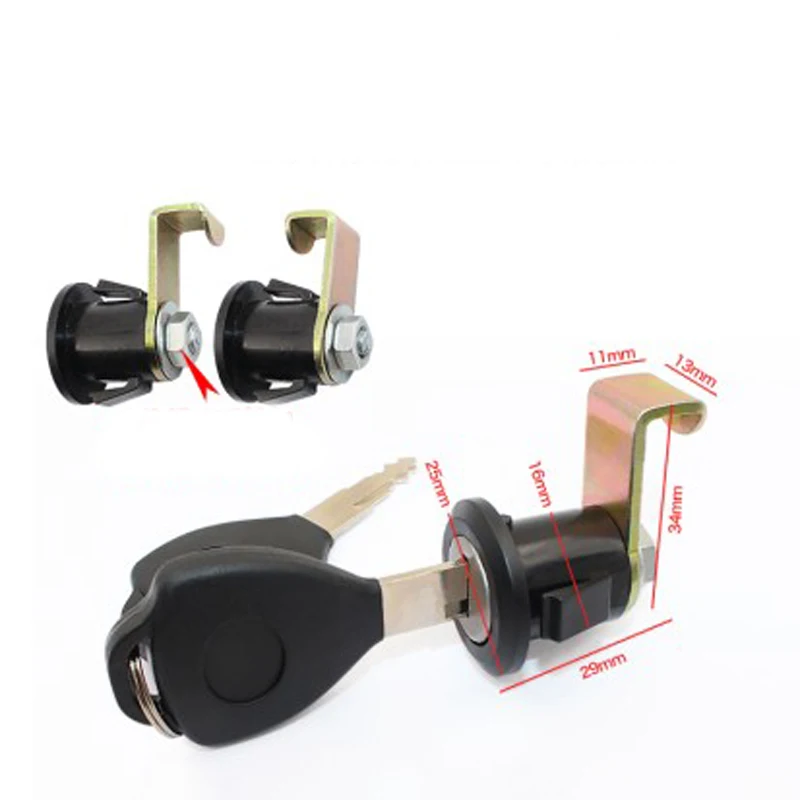 Электрический трехколесный замок с полной коробкой для багажника автомобиля