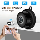 Мини-ip-камера с поддержкой Wi-Fi, hd, беспроводная, ночная версия