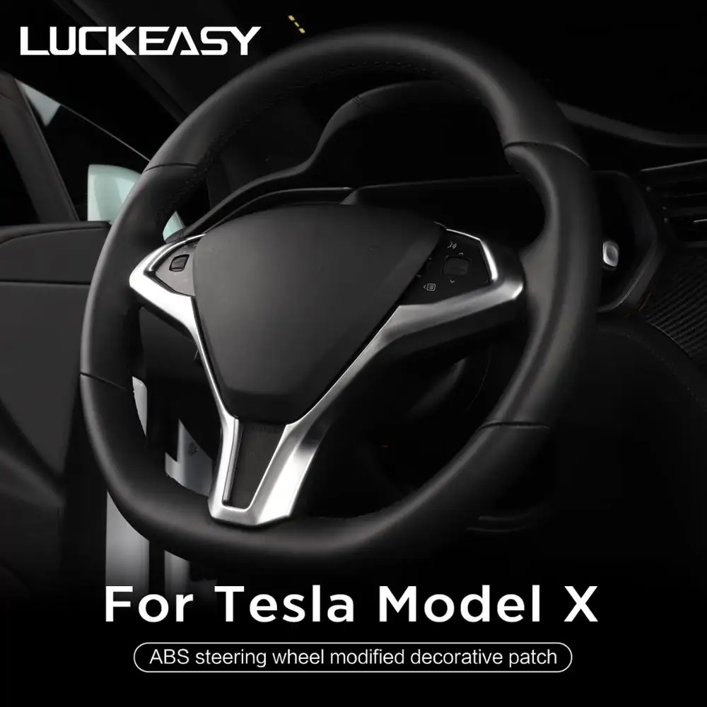 LUCKEASY Автомобильный руль декоративная заплатка для Tesla модель X/S- ABS рулевое колесо аксессуары декоративная рамка патч