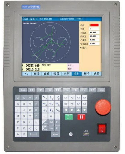 Пусковой контроллер для режущих систем с ЧПУ CC-G3/CC-M4/CC-M3/CC-Z4/CC-Z3