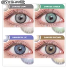 Цветные контактные линзы EYESHARE, линзы натурального цвета для глаз, Дунайская серия, цветные контактные линзы для глаз, красивые контактные линзы для учеников, цветные линзы для глаз
