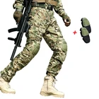 Уличная тактическая Мужская охотничья одежда, военная Боевая охотничья одежда, армейские камуфляжные брюки татико с наколенниками, костюм Ghillie