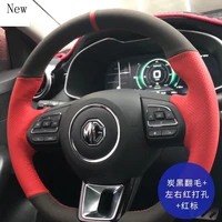 suitable for mg6 17 20 diy high quality leather black suede hand stitched car steering wheel cover set car interior accessories