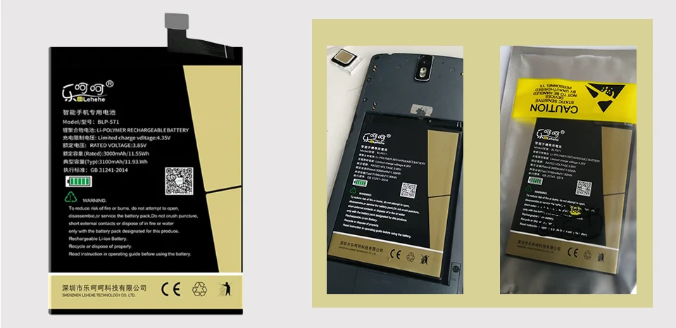 Li3829T44P6hA74140 для nubia Z9 nx508J Z9mini xiaoniu4 nx511J Батарея для nubia Z9max daniu4 nx510J внутренний Батарея Замена