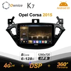 K7 Ownice 6G + 128G Android 10,0 автомобиль радио для Opel Corsa 2015 мультимедийный DVD аудио 4 аппарат не привязан к оператору сотовой связи GPS Navi 360 BT 5,0 Carplay 5G Wi-Fi