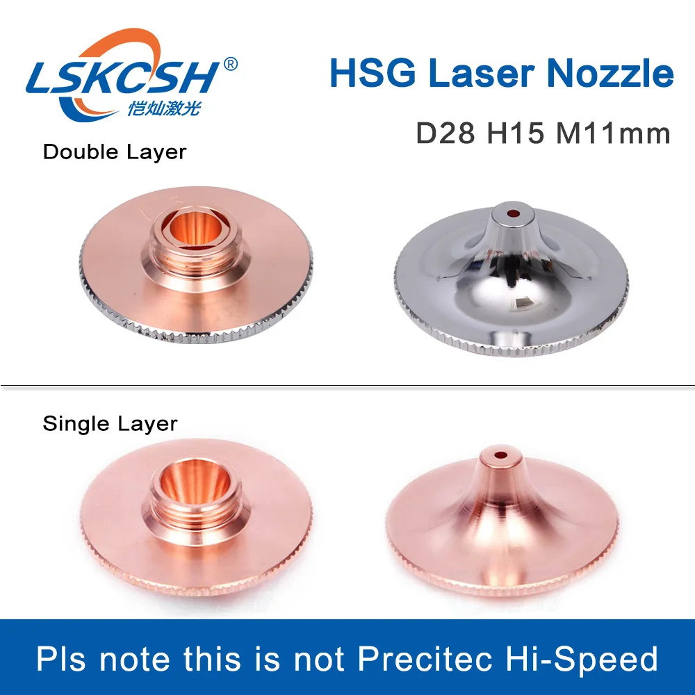 LSKCSH 10 шт./лот Однослойная/двухслойная Лазерная Насадка диаметром 28 мм H15 Калибр 1