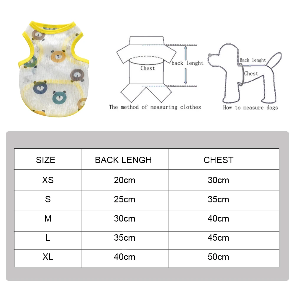 Недорогой жилет для собак летняя одежда домашних питомцев кошек рубашка щенков - Фото №1