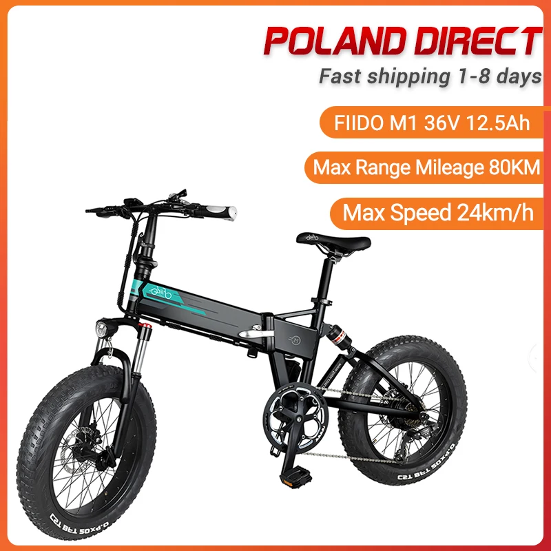 [EU Direct] FIIDO M1 36V 12.5Ah 250W 20 дюймов складной мопед Электрический велосипед 24 км/ч
