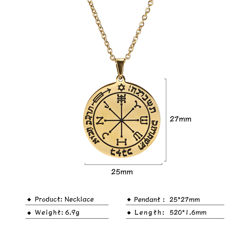LIKGREAT винтажное религиозное Давид Звезда и чай кулон ожерелье из нержавеющей