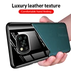 Чехол для телефона Xiaomi Mi POCO X3 Pro, кожаная текстура, pixleglass, автомобильные магнитные чехлы для Xiaomi POCO X3 NFC, силиконовый бампер