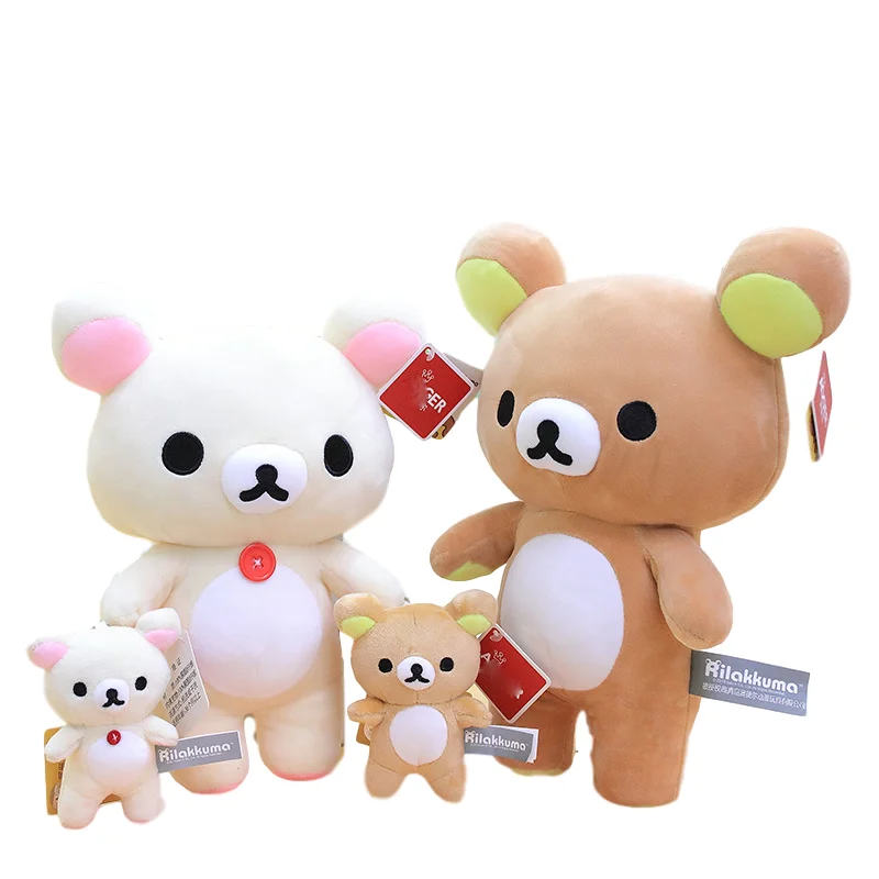 

30 см Kawaii Rilakkuma плюшевая игрушка Rilakkuma пара кукла подвеска Коричневый медведь мягкая игрушка для девушки детский подарок украшение для дома