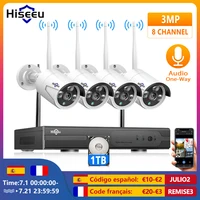 Hiseeu 8CH                          CCTV                1536P 1080P NVR Wi-Fi IR-CUT                  3MP CCTV                                                                                                   