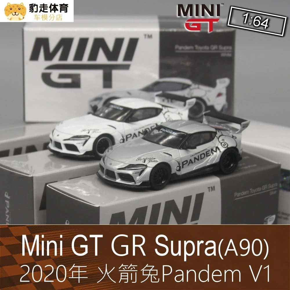 

MINI GT 1:64 Pandem Toyota GR Supra Collection Metal Die-cast Simulation Model Cars Toys